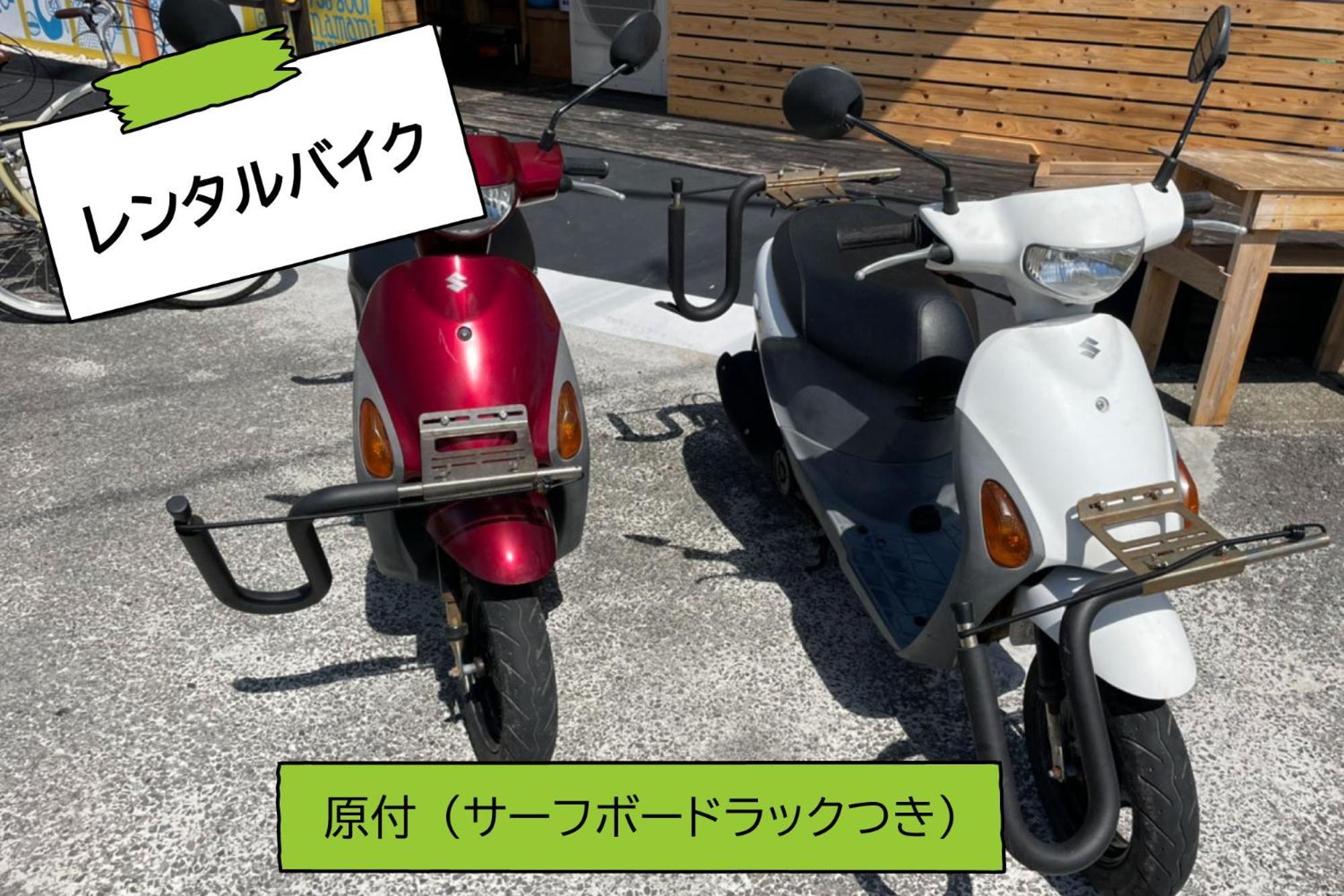 みーまん奄美 Hostel Amami Εξωτερικό φωτογραφία